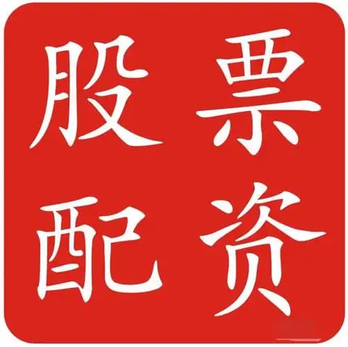 大牛证券:股票配资公司一起配资网-寒武纪刷屏！股价冲至1391元 传牛散章建平大赚数亿 是否被高估？