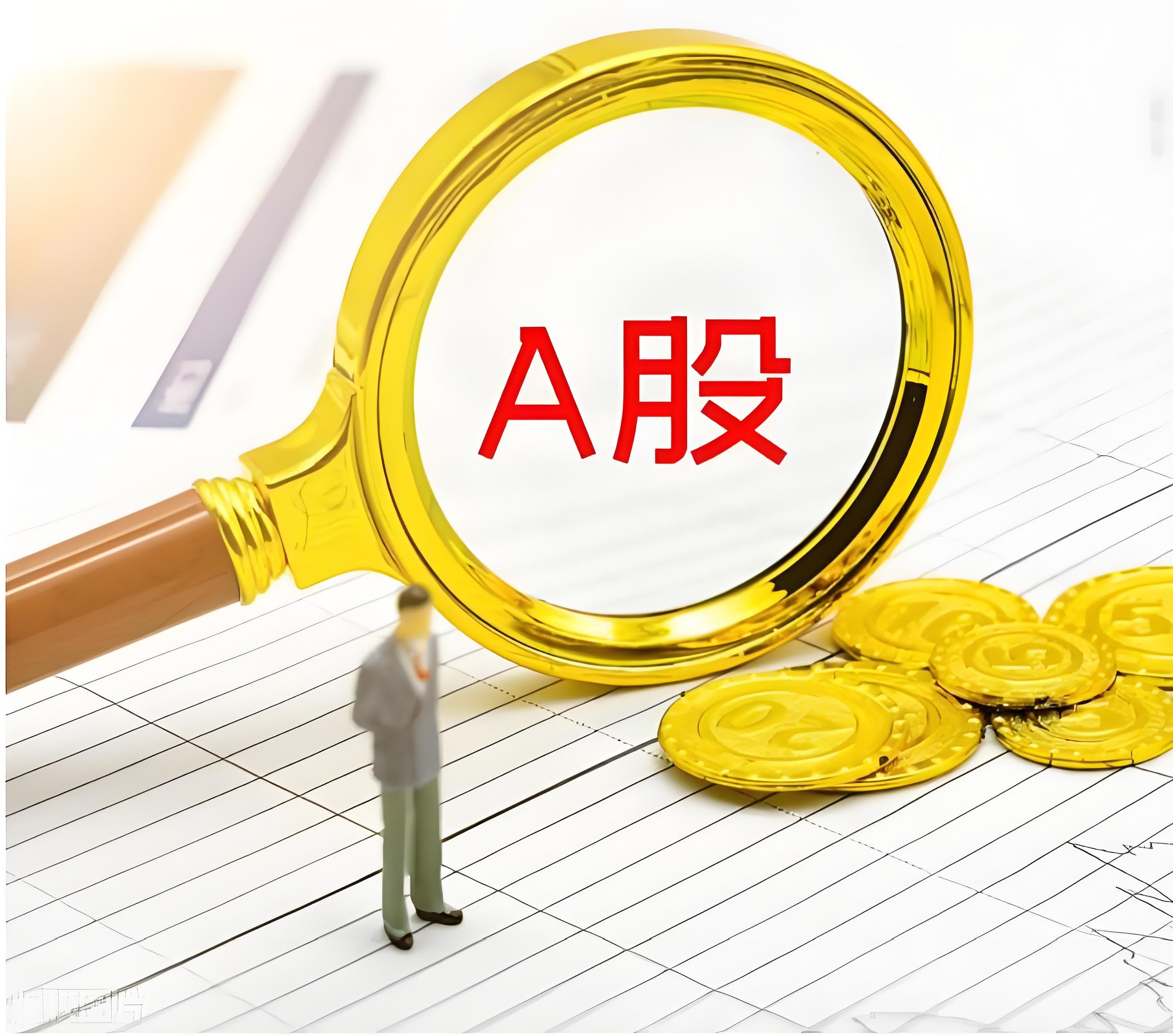 翔云优配:配资炒股知识-受贿8451万 中国农业银行原副行长楼文龙一审被判无期